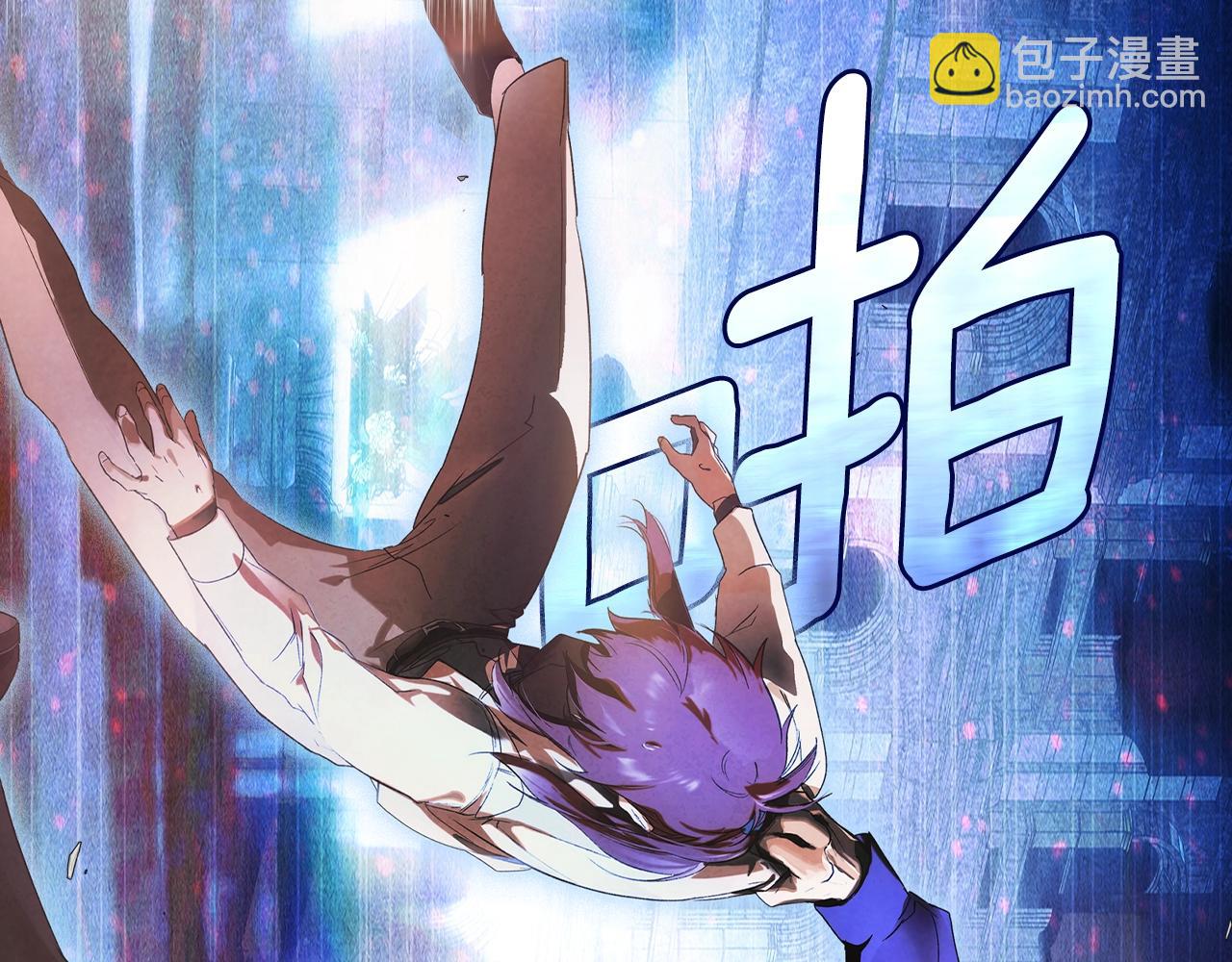第101话 舒展筋骨40