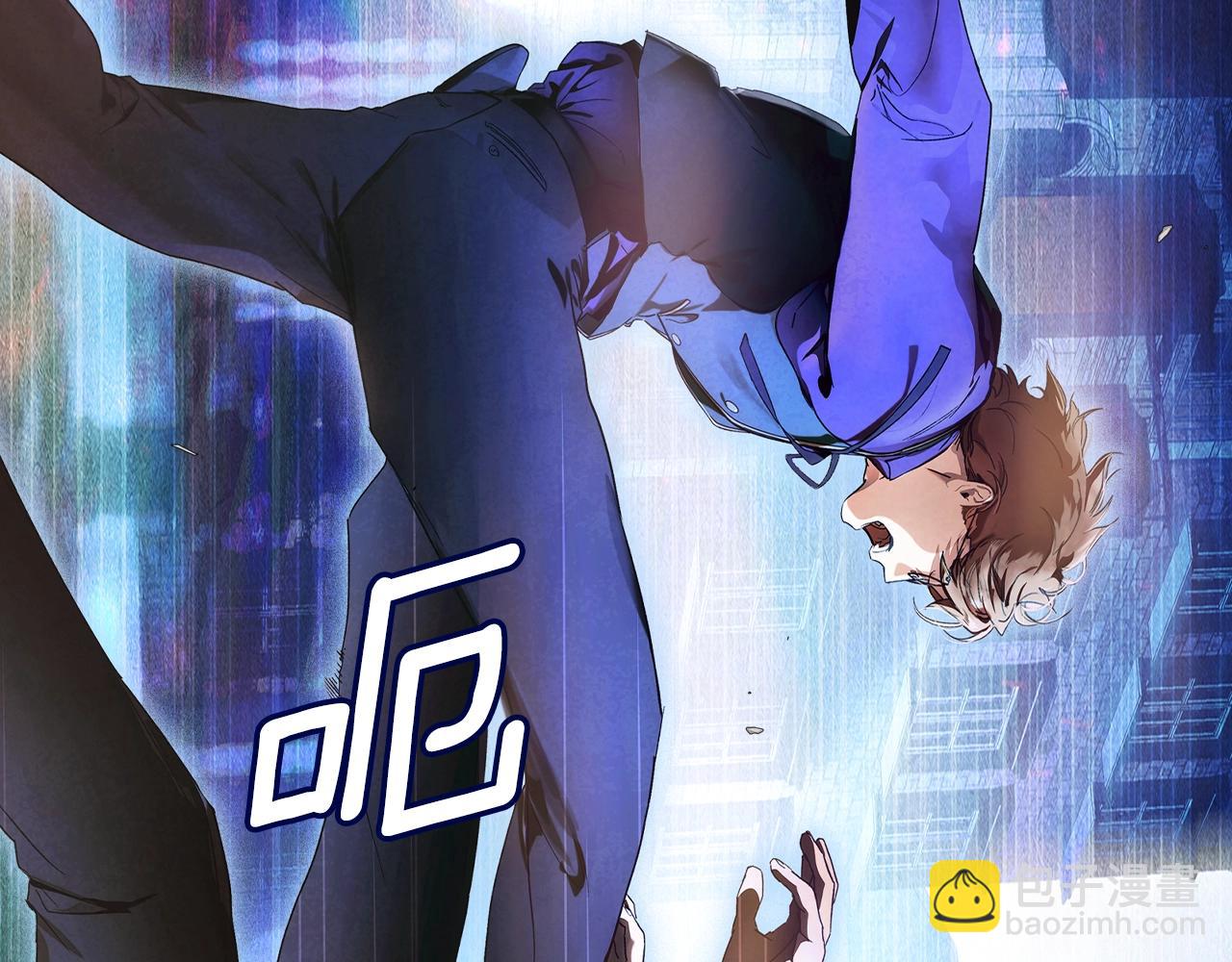 第101话 舒展筋骨41