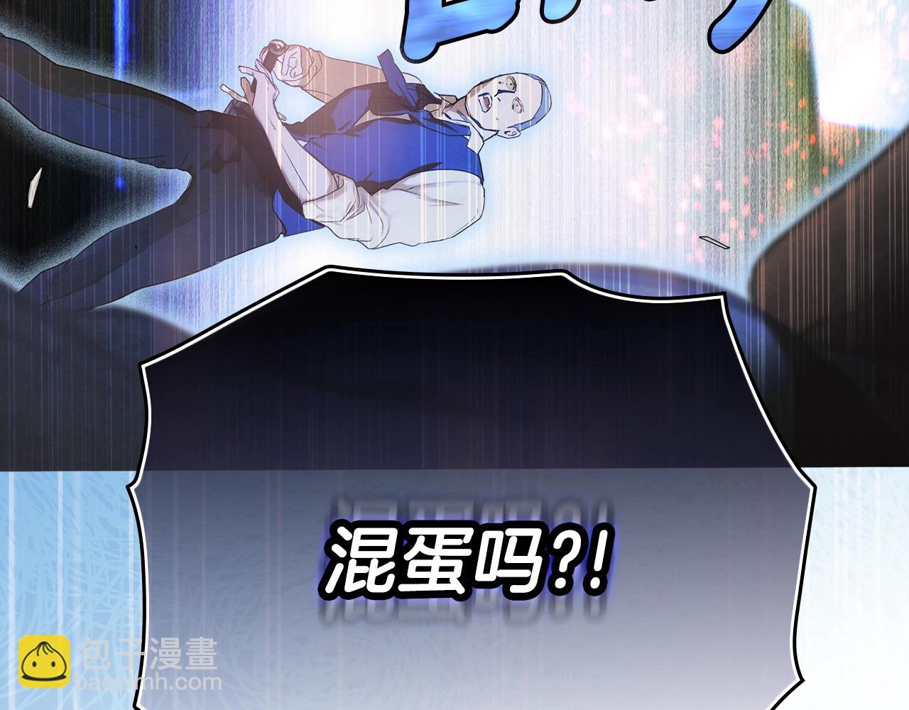 第101话 舒展筋骨43