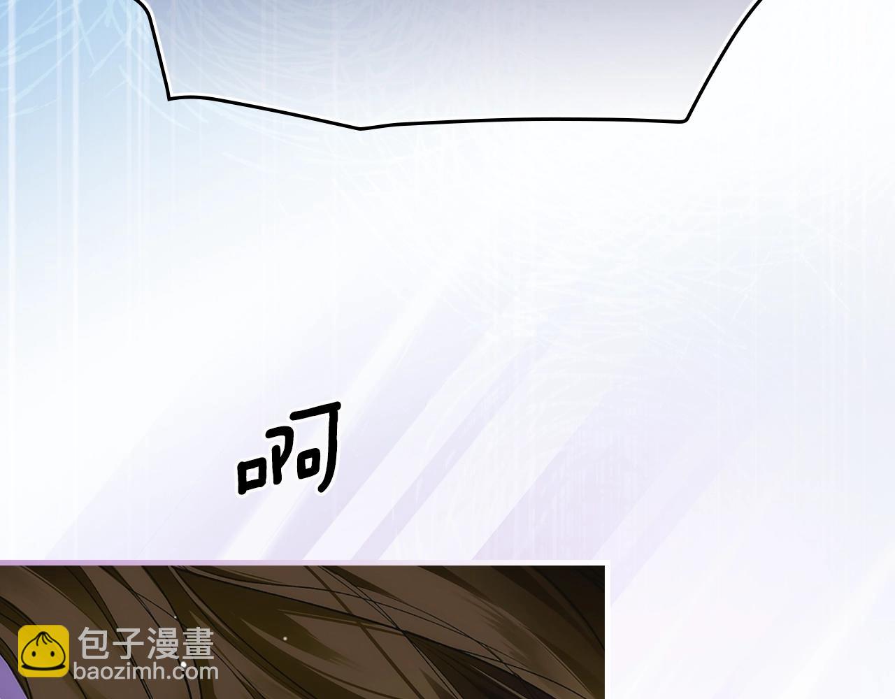 第101话 舒展筋骨44