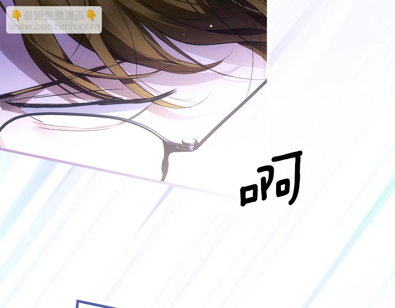 第101话 舒展筋骨45