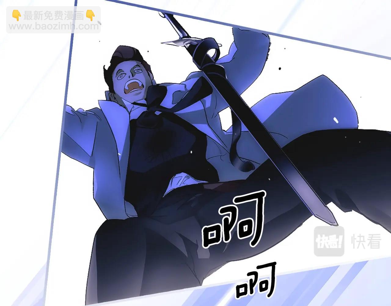 第101话 舒展筋骨46