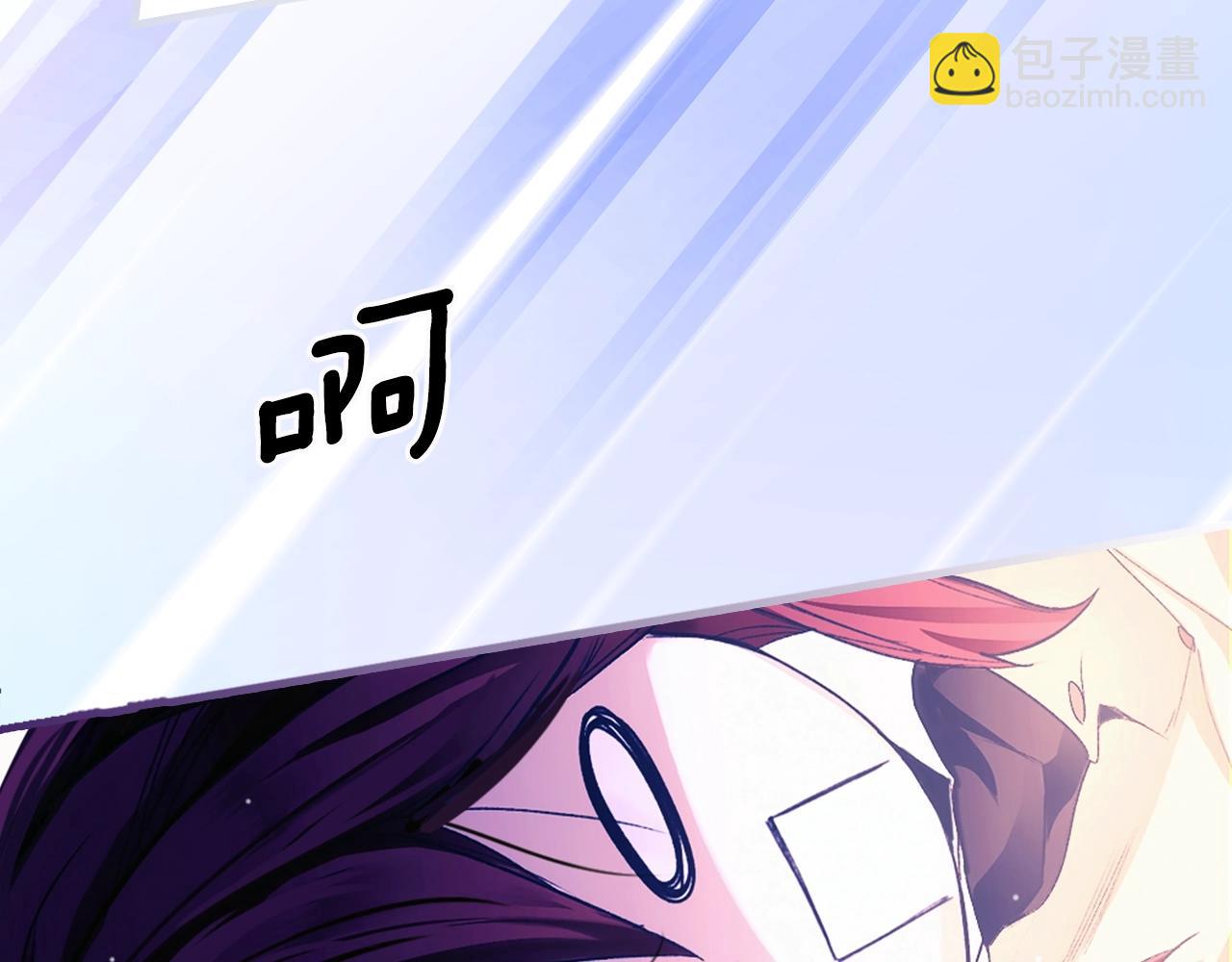 第101话 舒展筋骨51