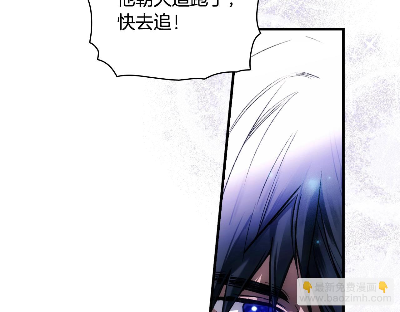 第101话 舒展筋骨57