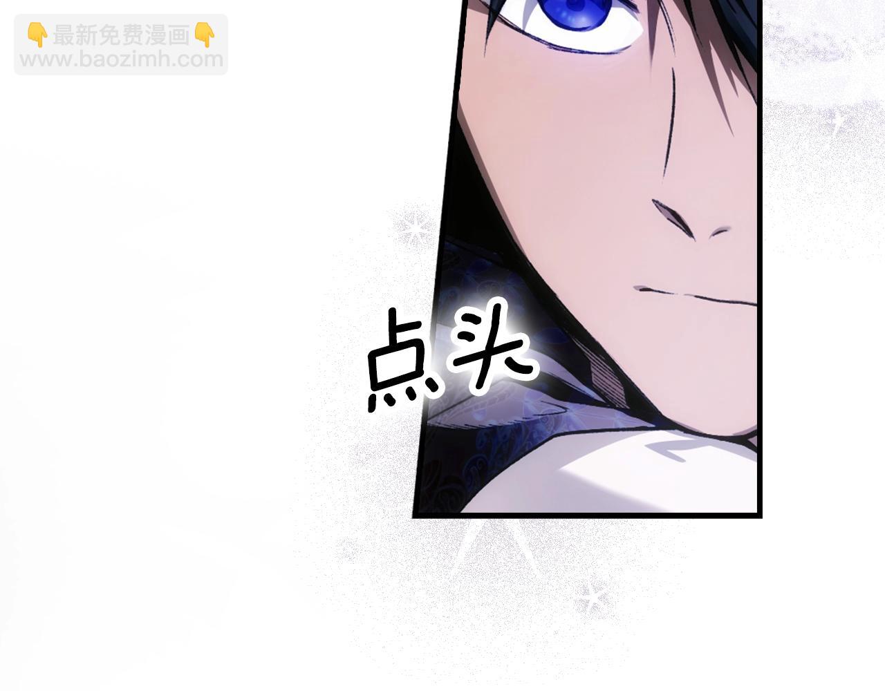 第101话 舒展筋骨58