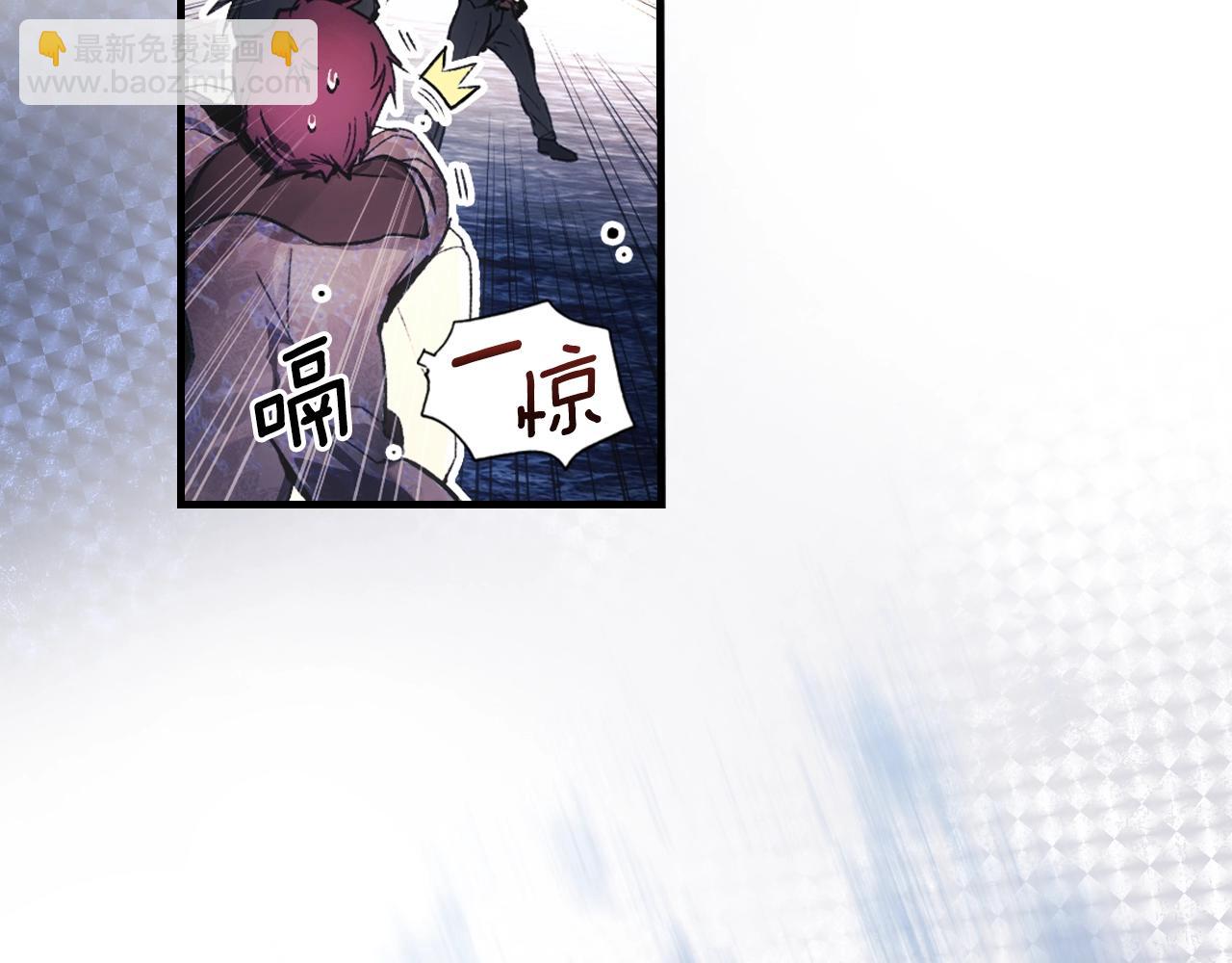 第101话 舒展筋骨60