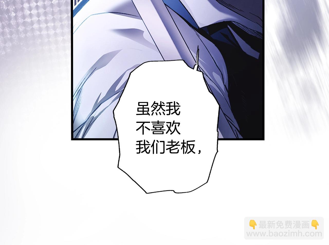 第101话 舒展筋骨62
