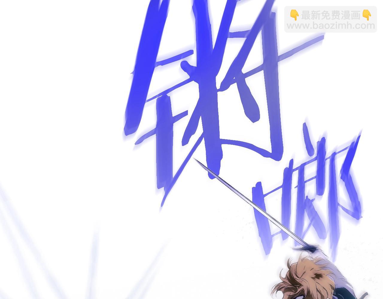 第101话 舒展筋骨65