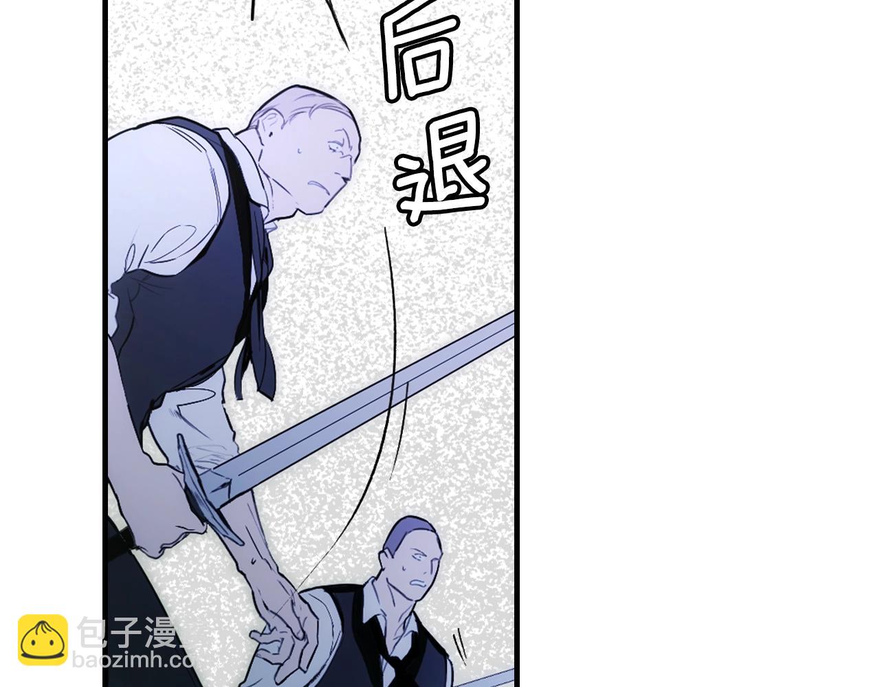 第101话 舒展筋骨68