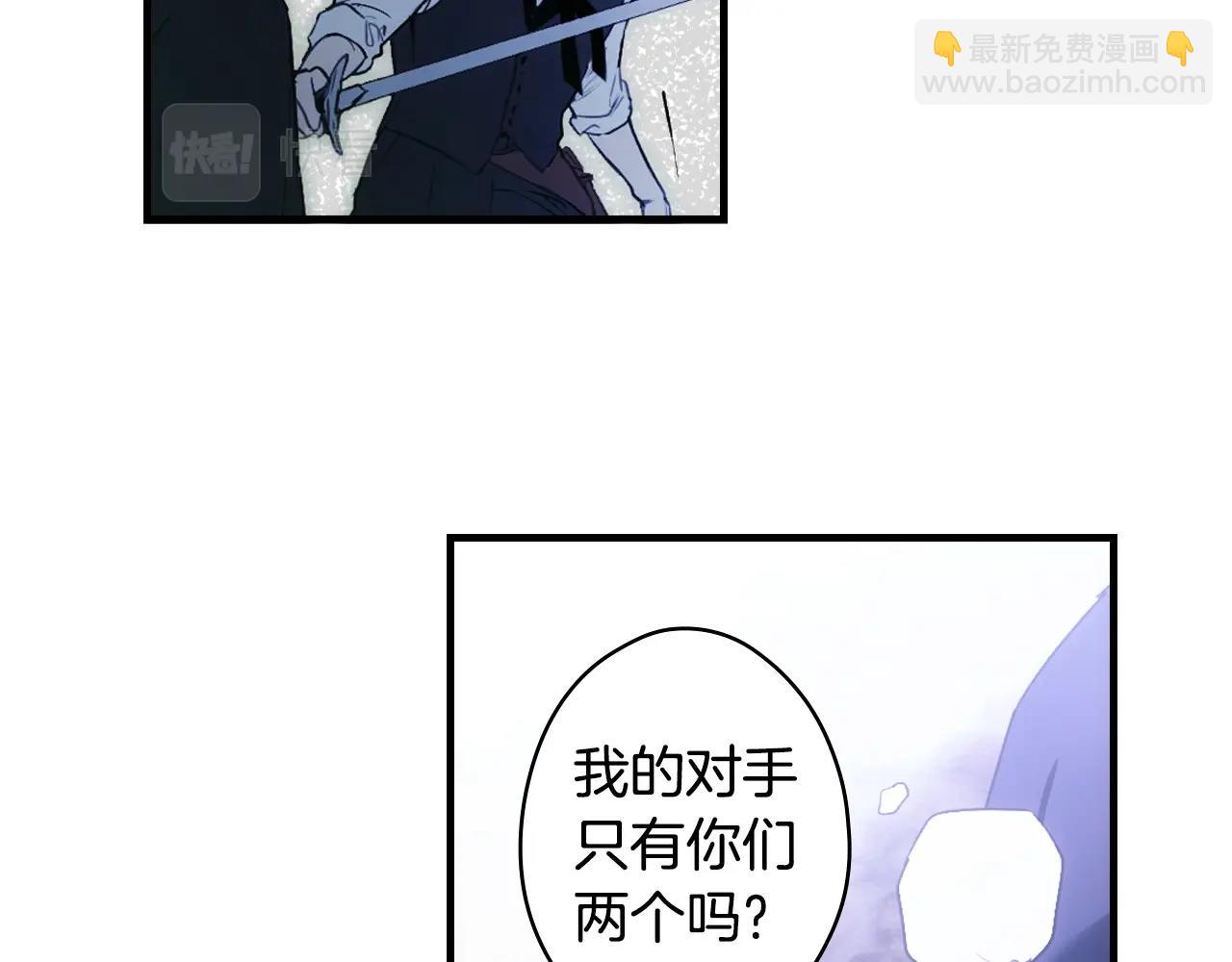 第101话 舒展筋骨69