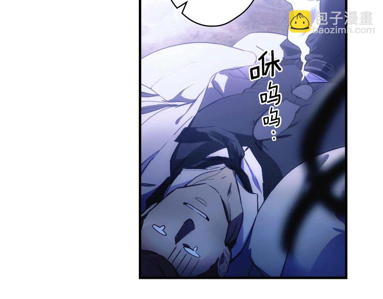 第101话 舒展筋骨70