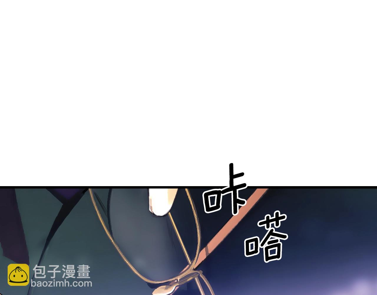 第101话 舒展筋骨71