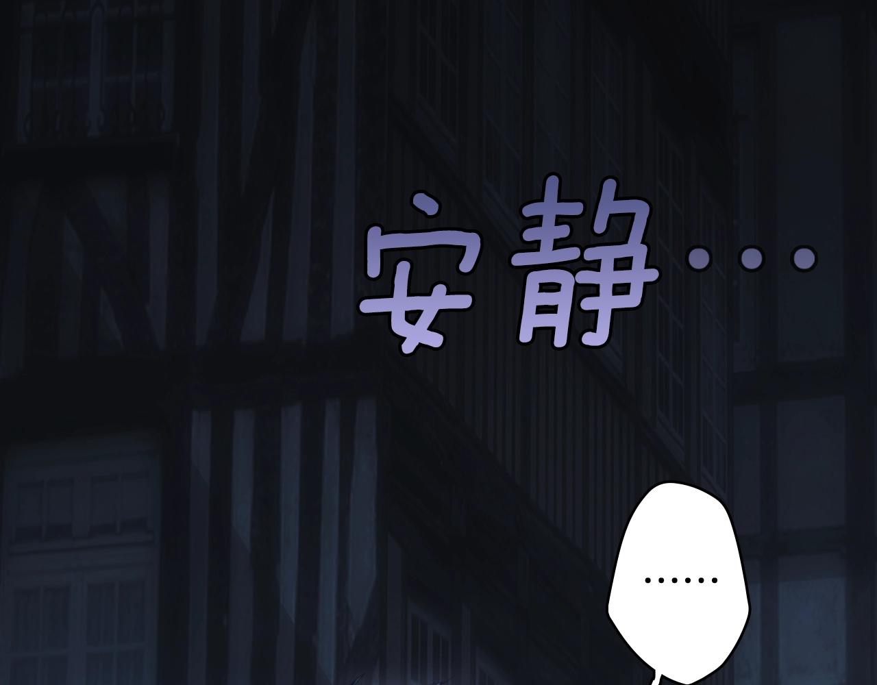 第101话 舒展筋骨86