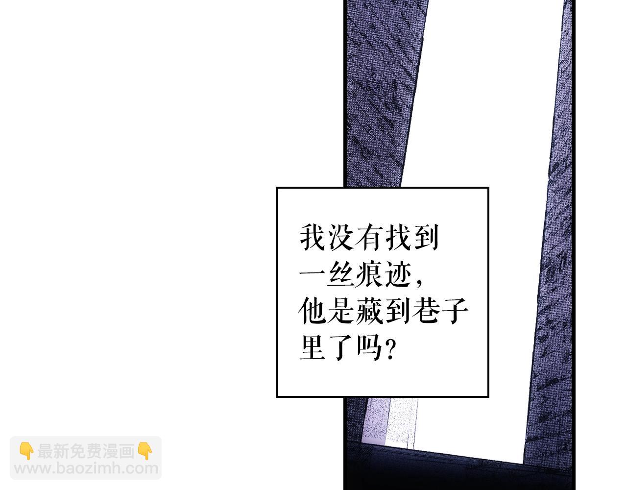 第101话 舒展筋骨90