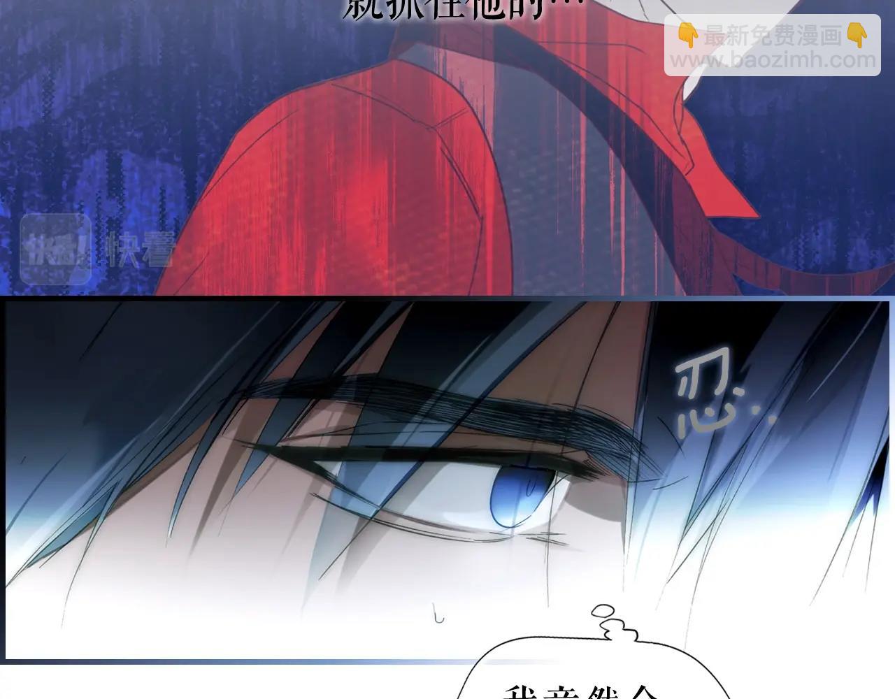 第101话 舒展筋骨93