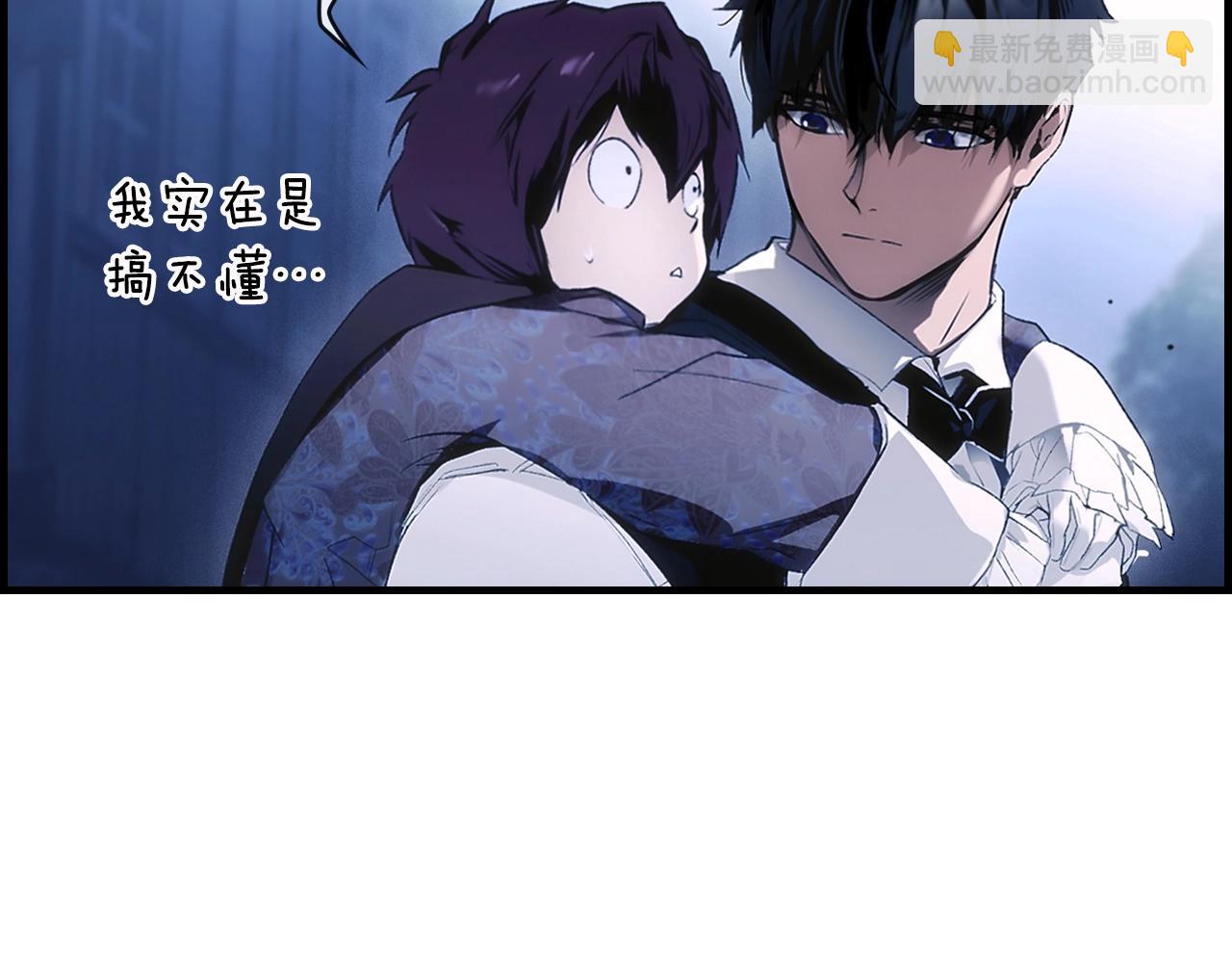 第101话 舒展筋骨96