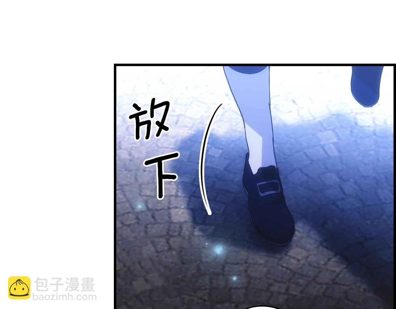 第101话 舒展筋骨97