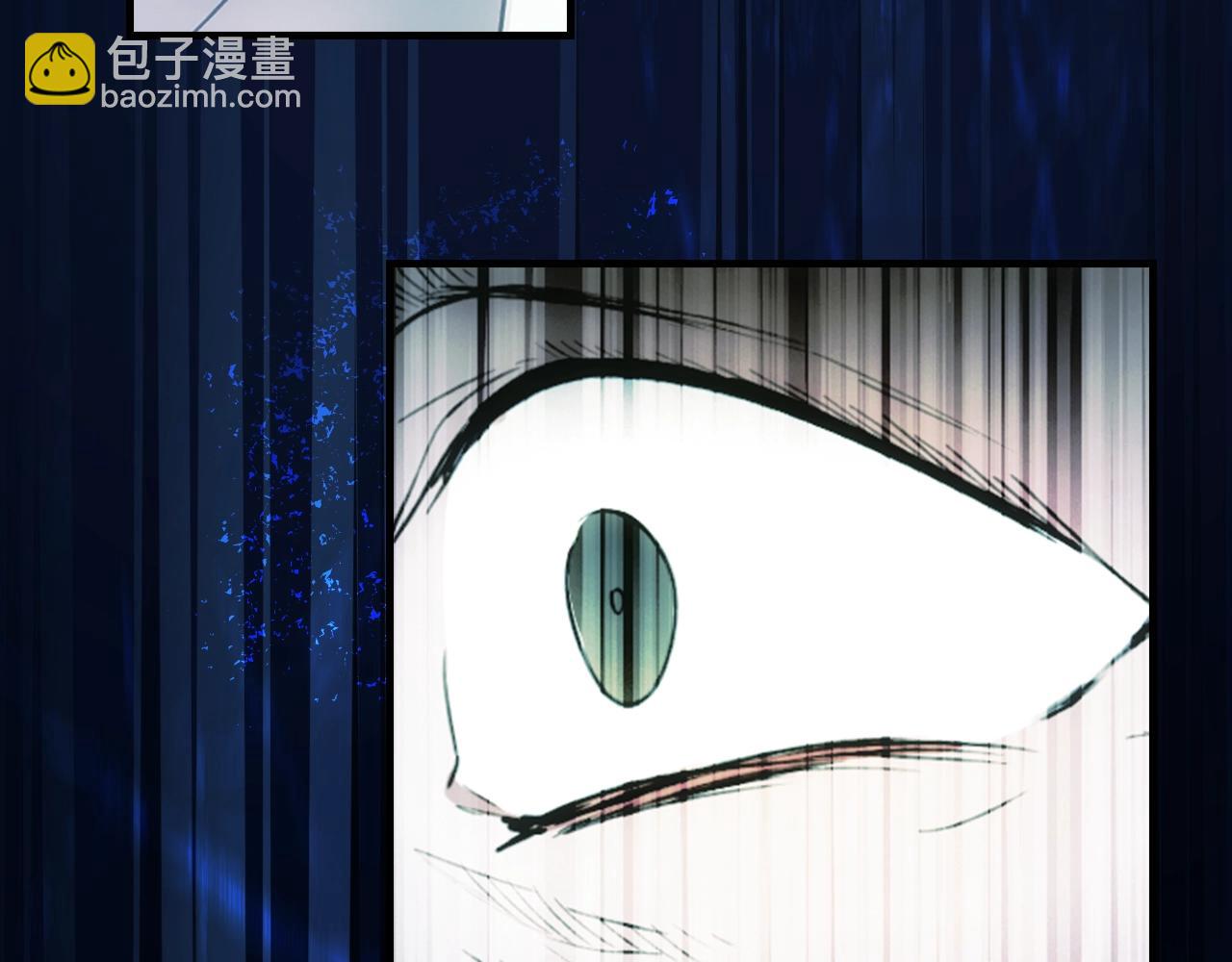 第102话 掉马危机130