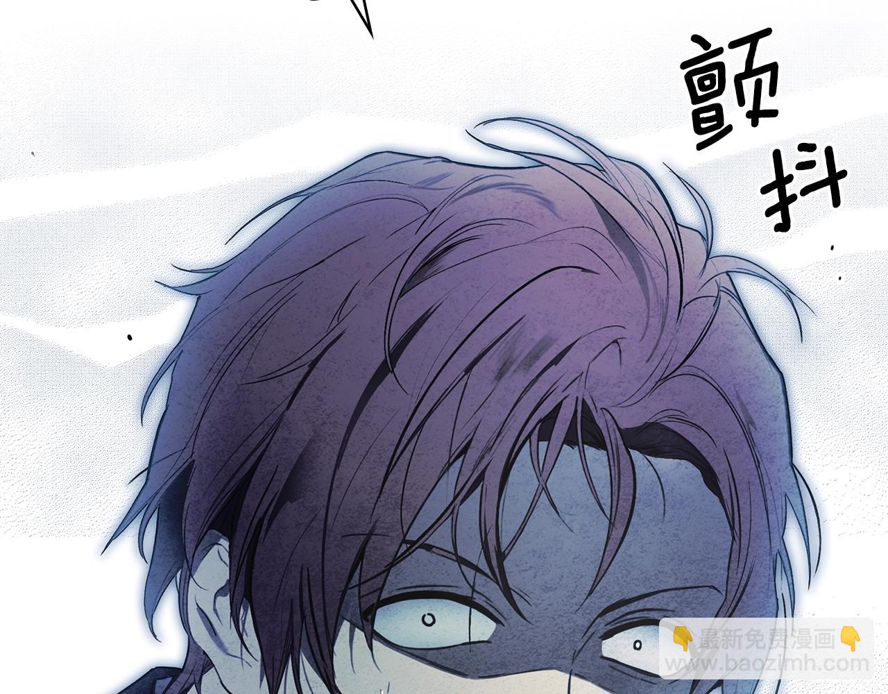 第102话 掉马危机140