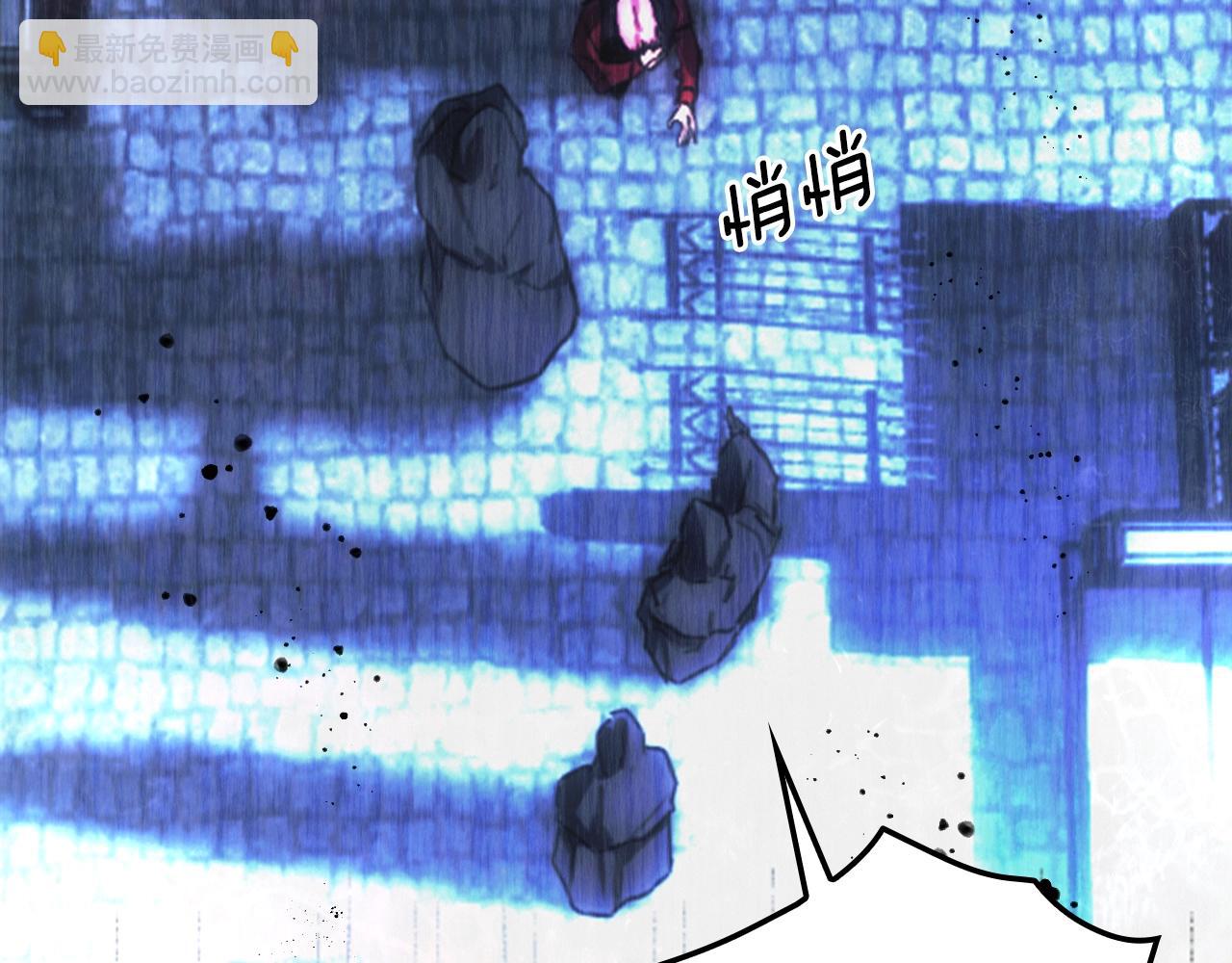 第102话 掉马危机145