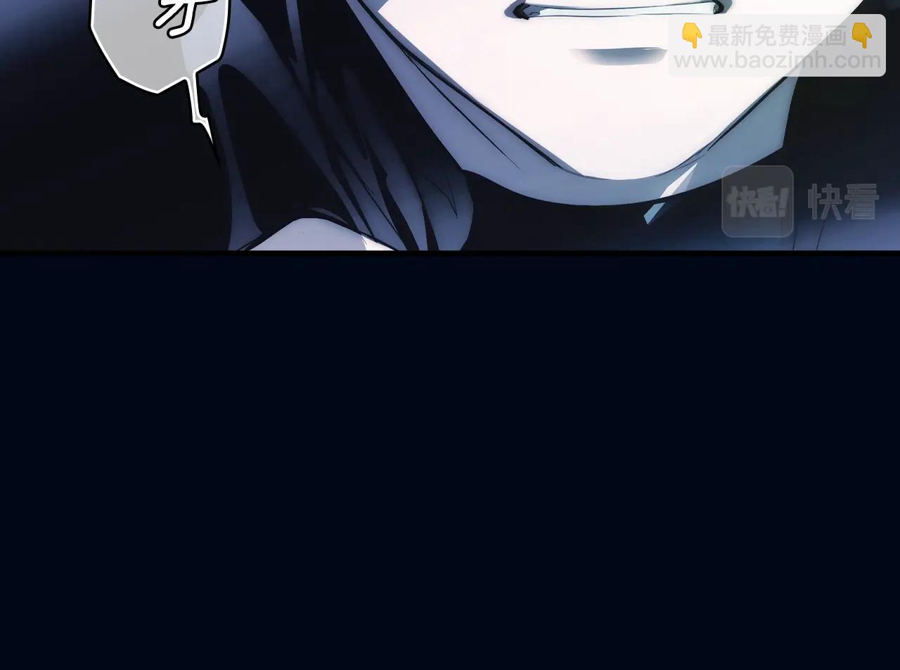 第102话 掉马危机150