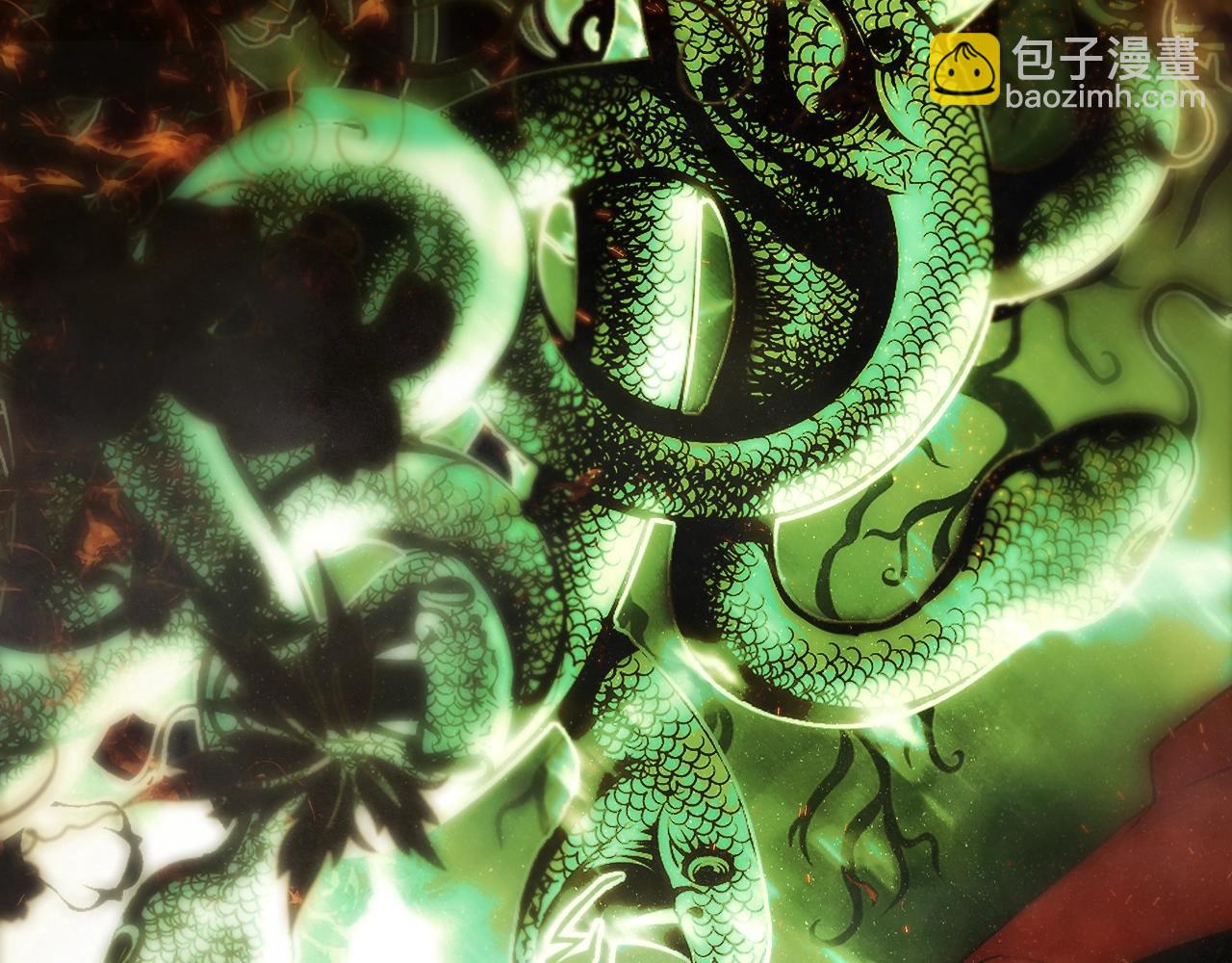 第102话 掉马危机162