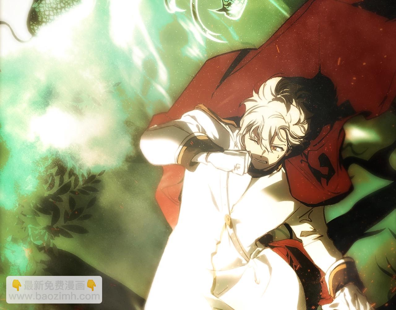 第102话 掉马危机163