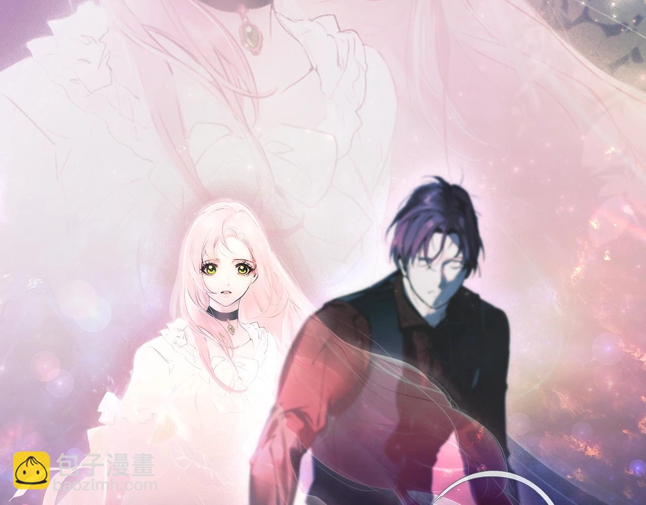 第102话 掉马危机185