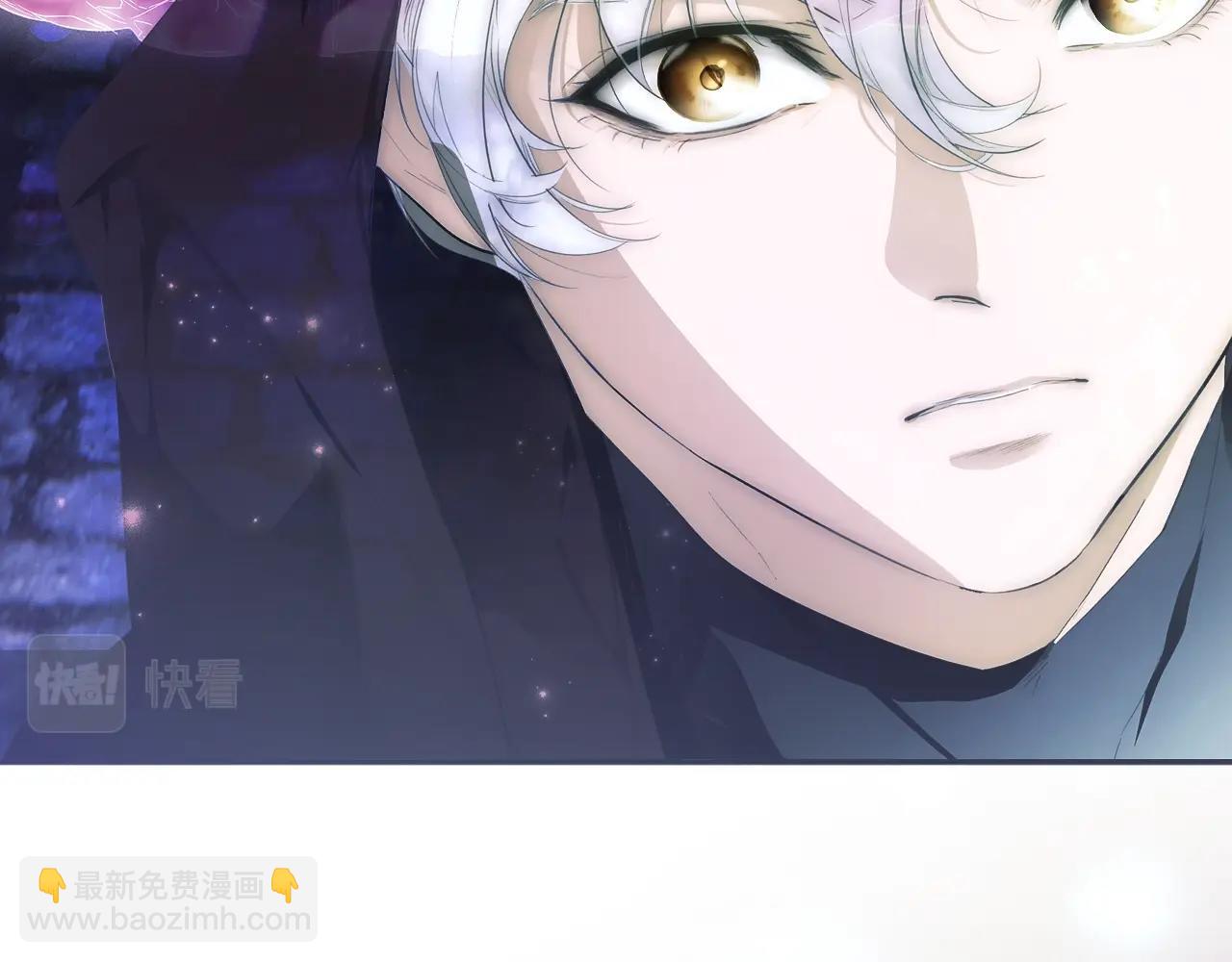 第102话 掉马危机187