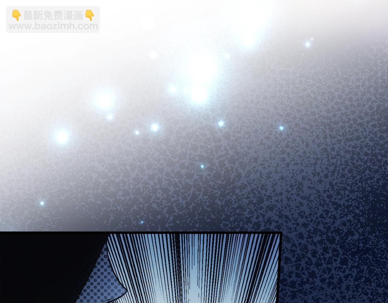 第102话 掉马危机188
