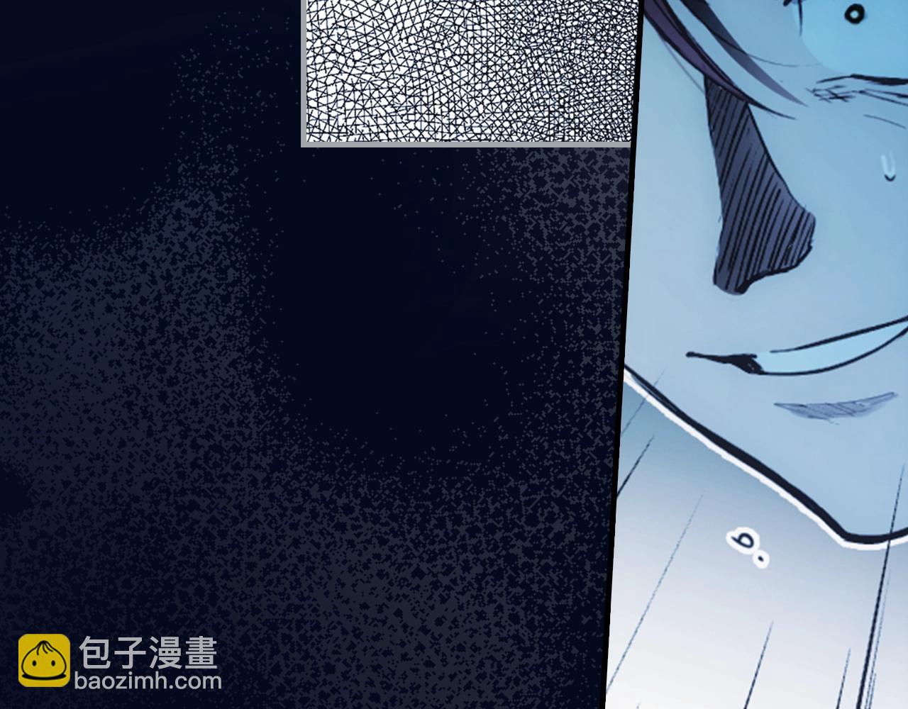 第102话 掉马危机191