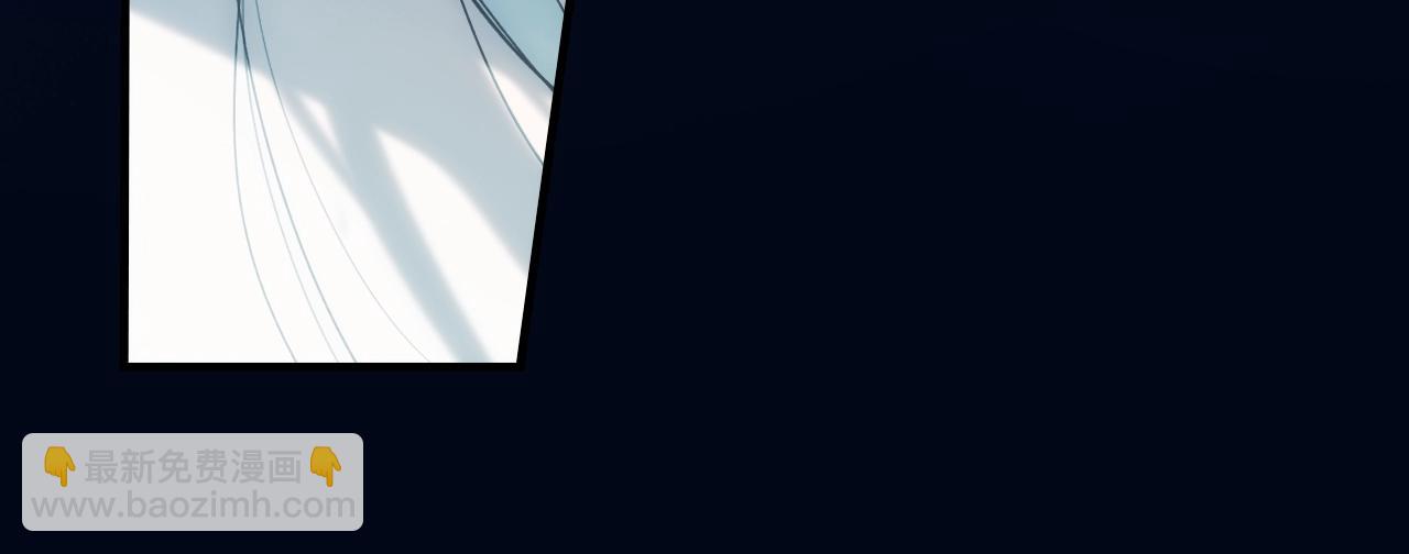 第102话 掉马危机199