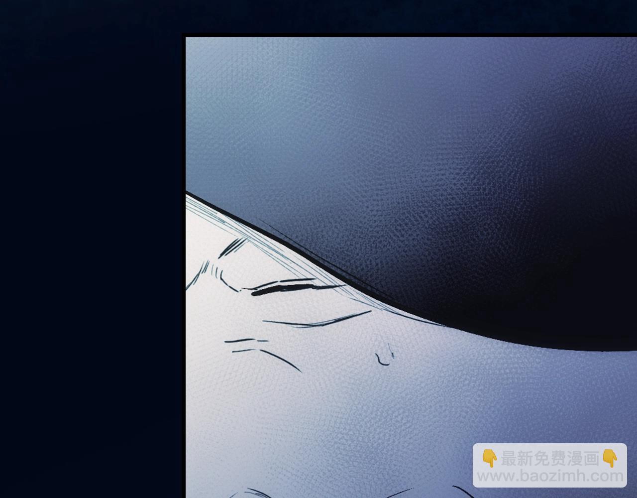 第102话 掉马危机205