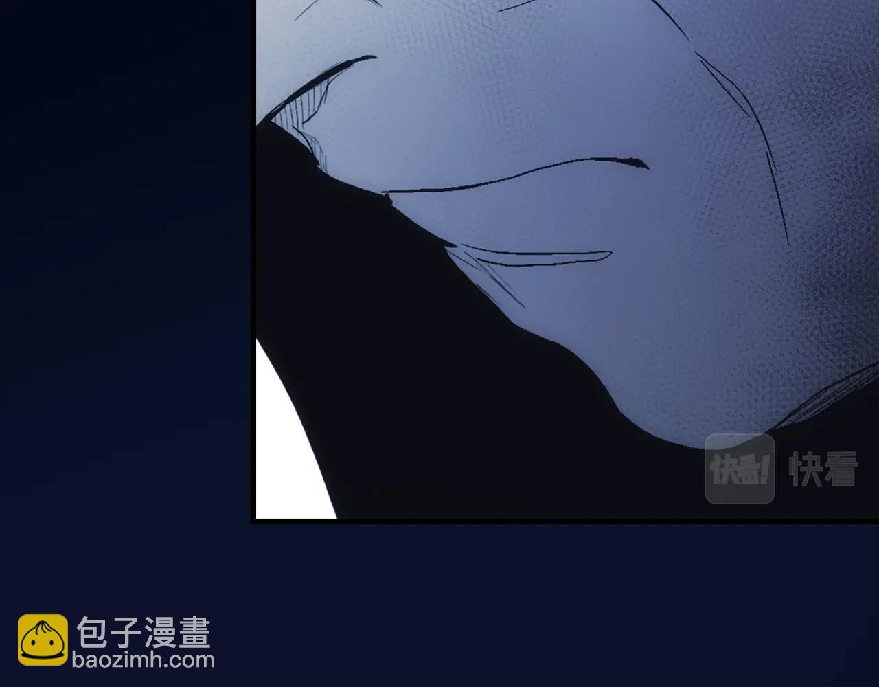 第102话 掉马危机206