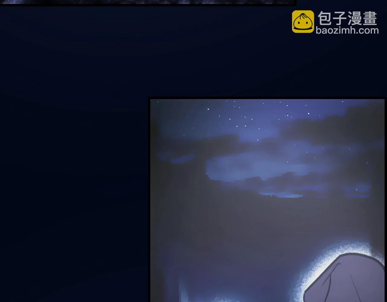 第102话 掉马危机218