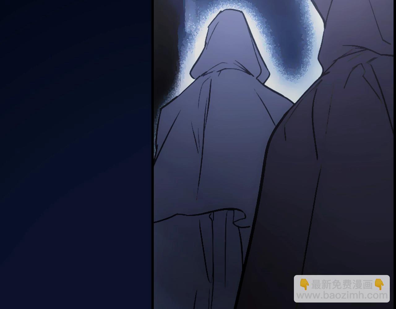 第102话 掉马危机219