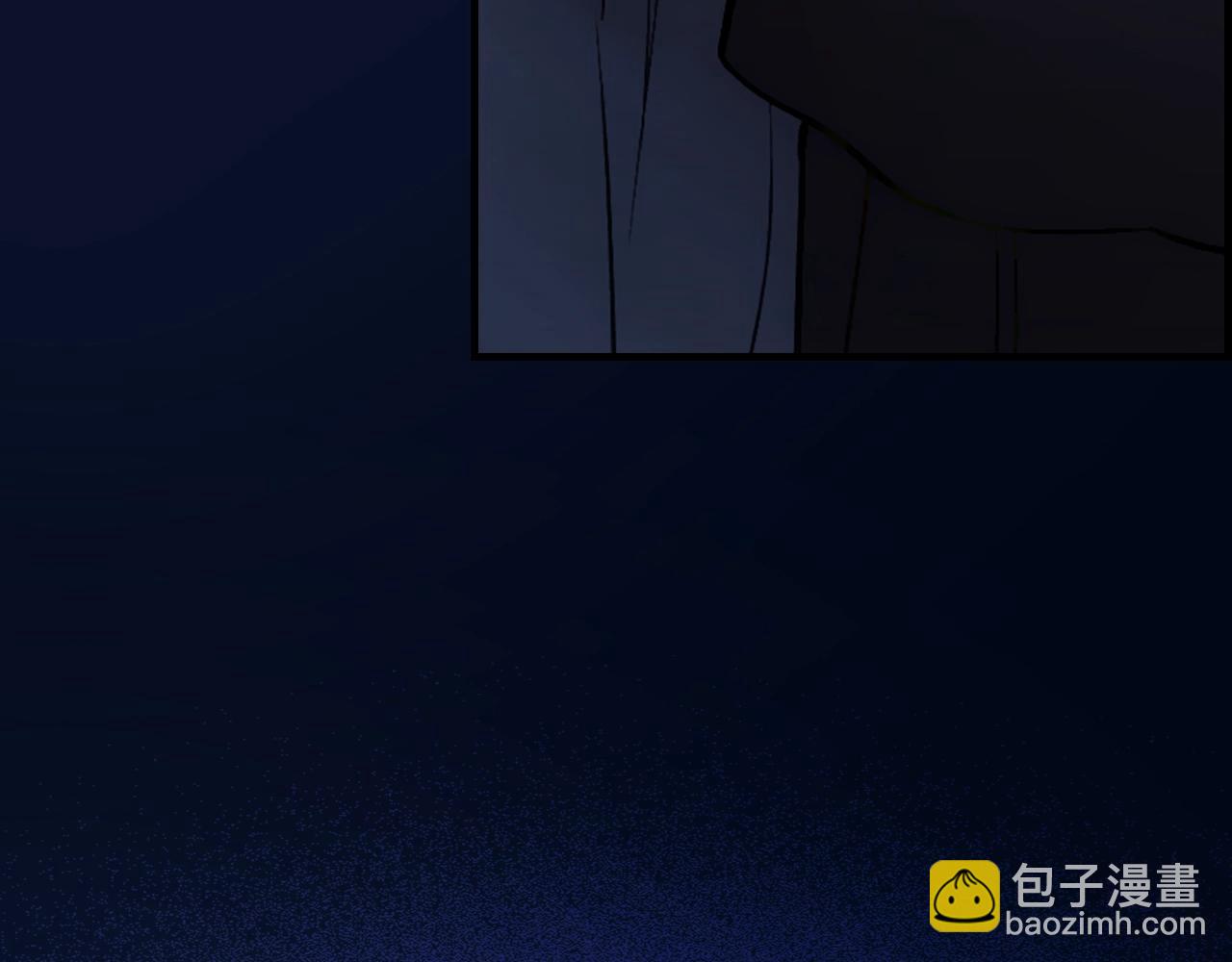 第102话 掉马危机220