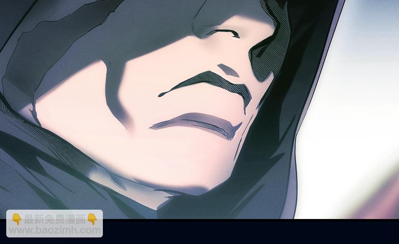 第102话 掉马危机225