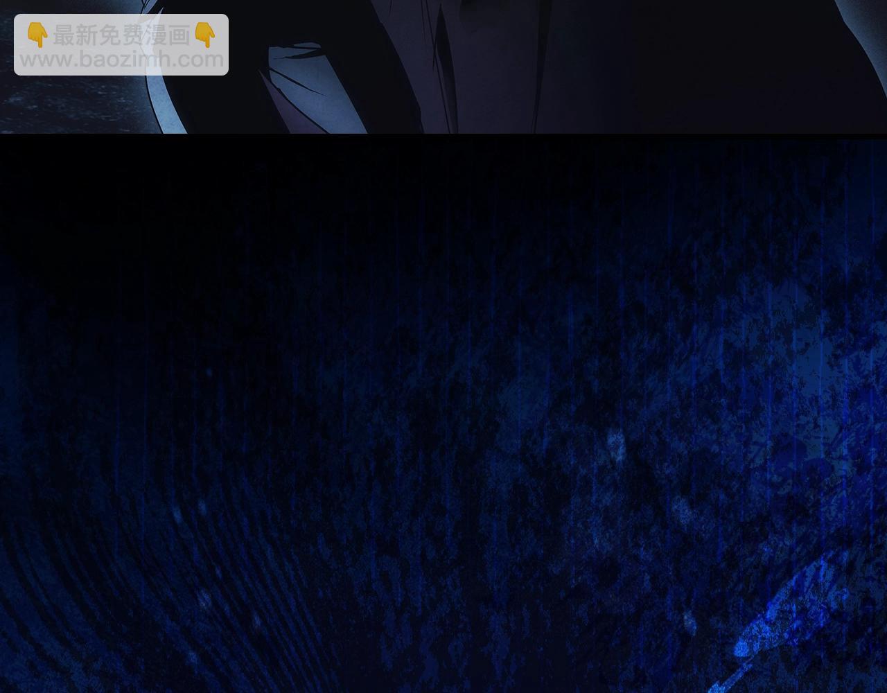 第102话 掉马危机230