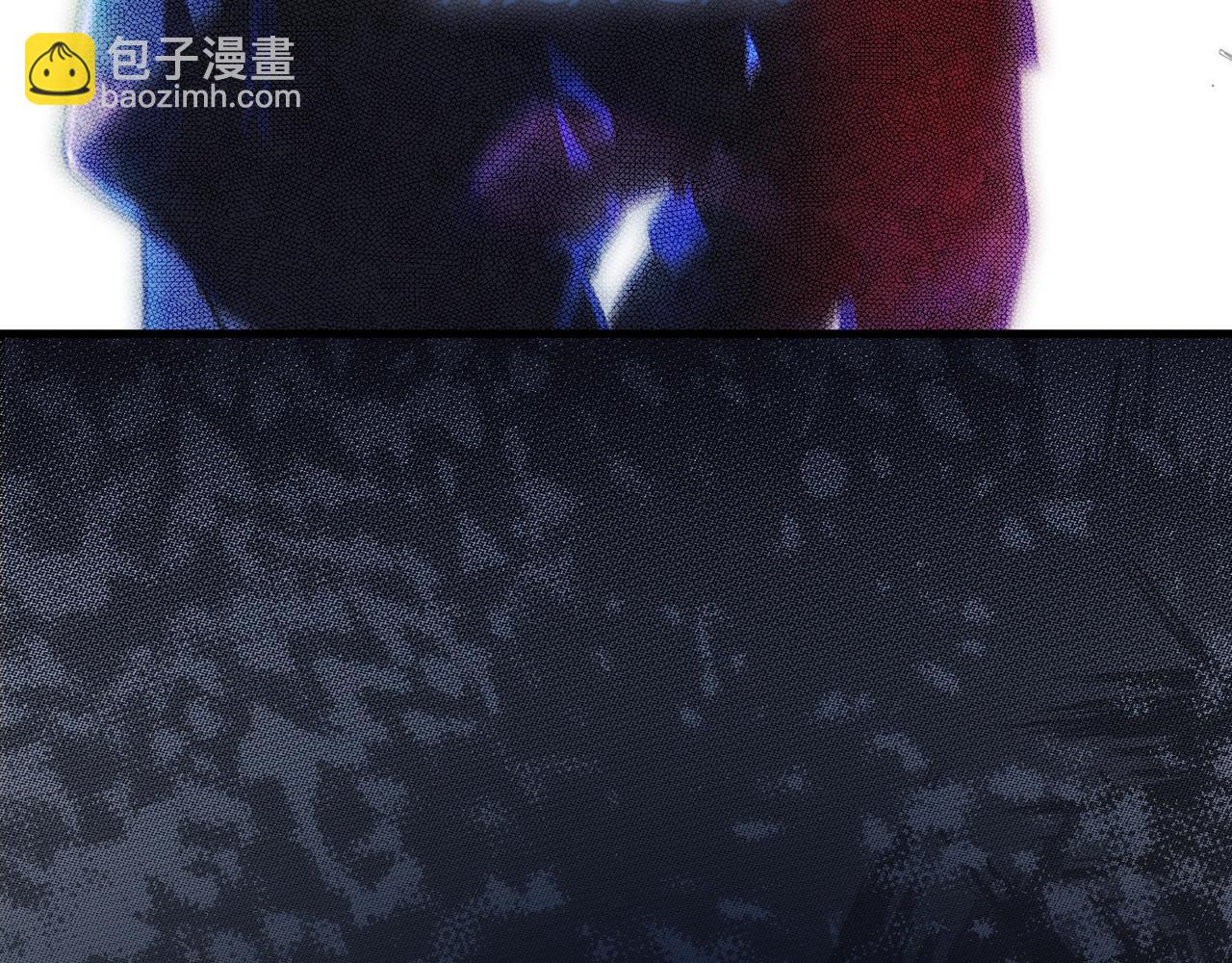 第102话 掉马危机25