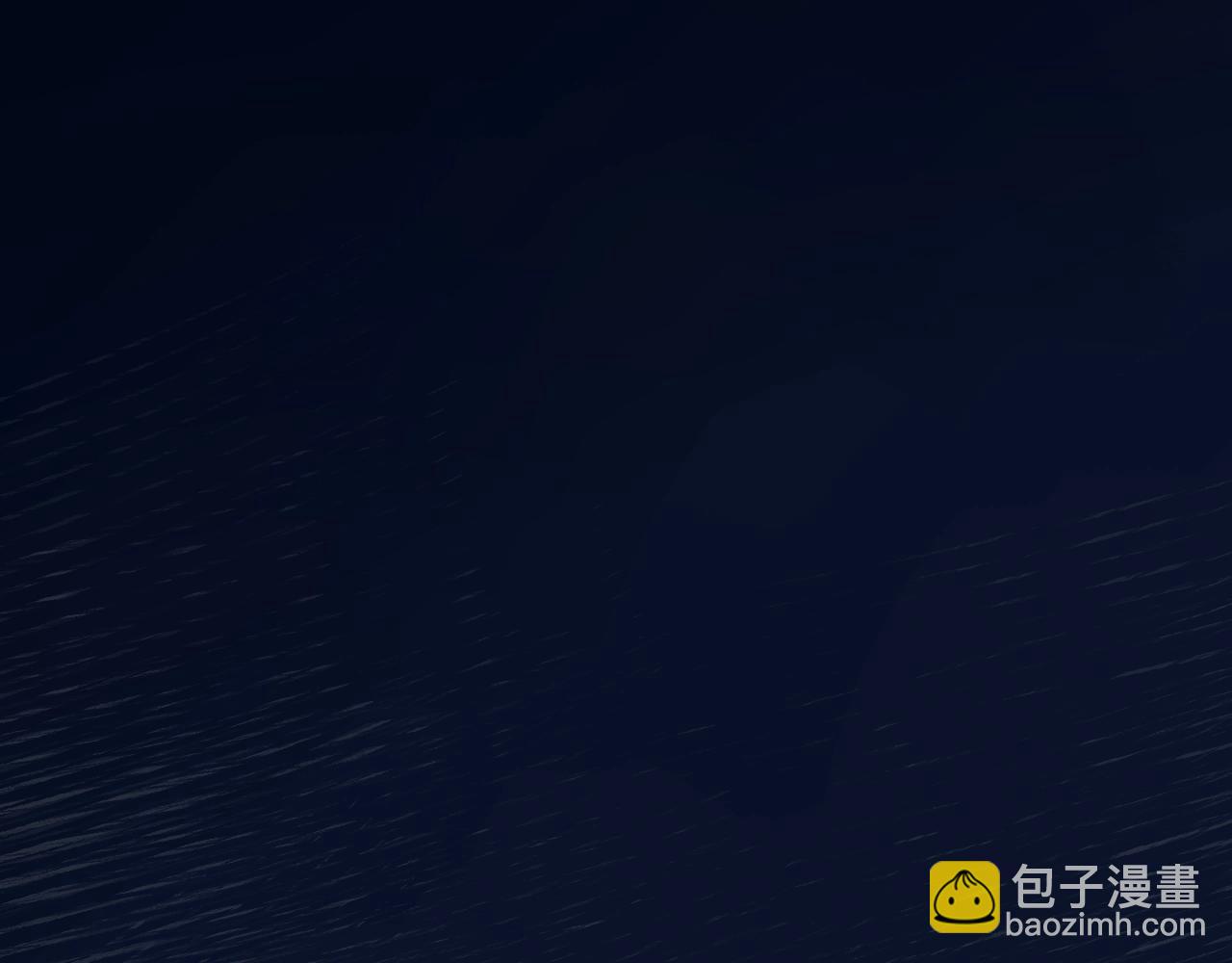 第102话 掉马危机37