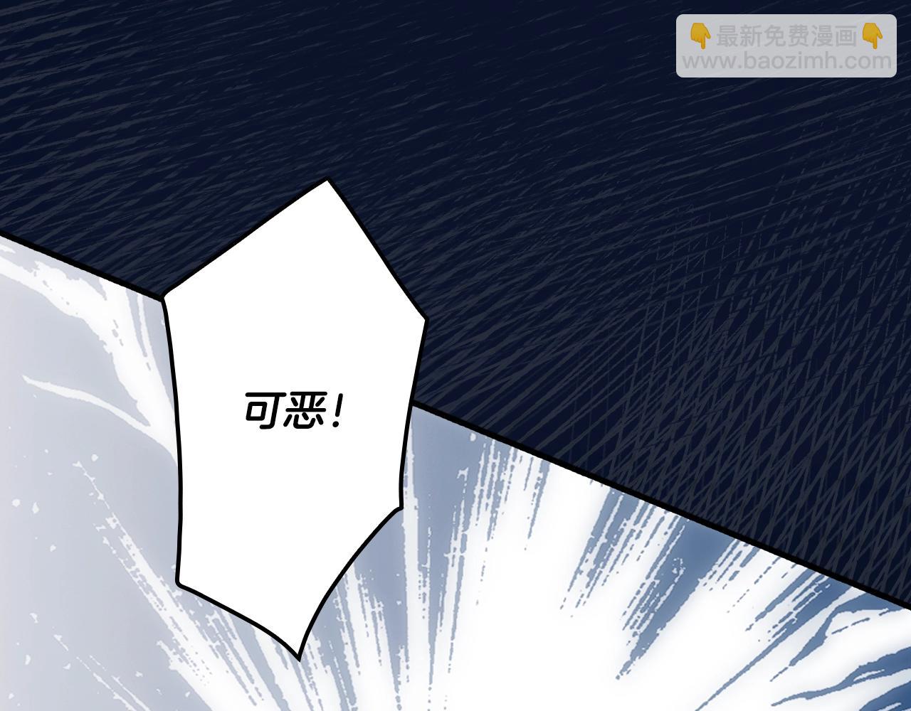 第102话 掉马危机38