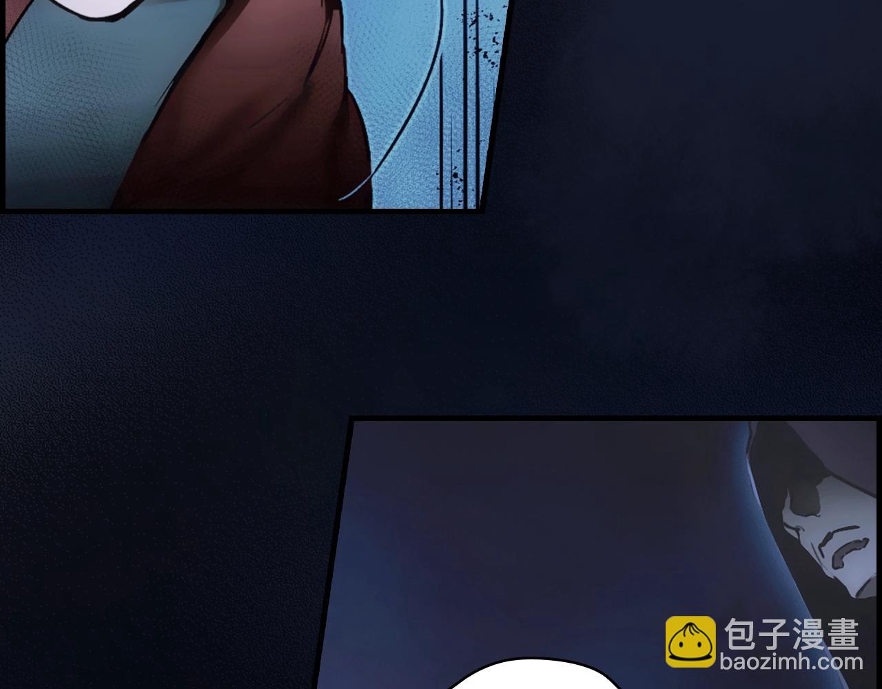第102话 掉马危机4