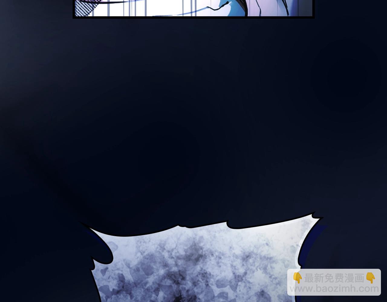 第102话 掉马危机9