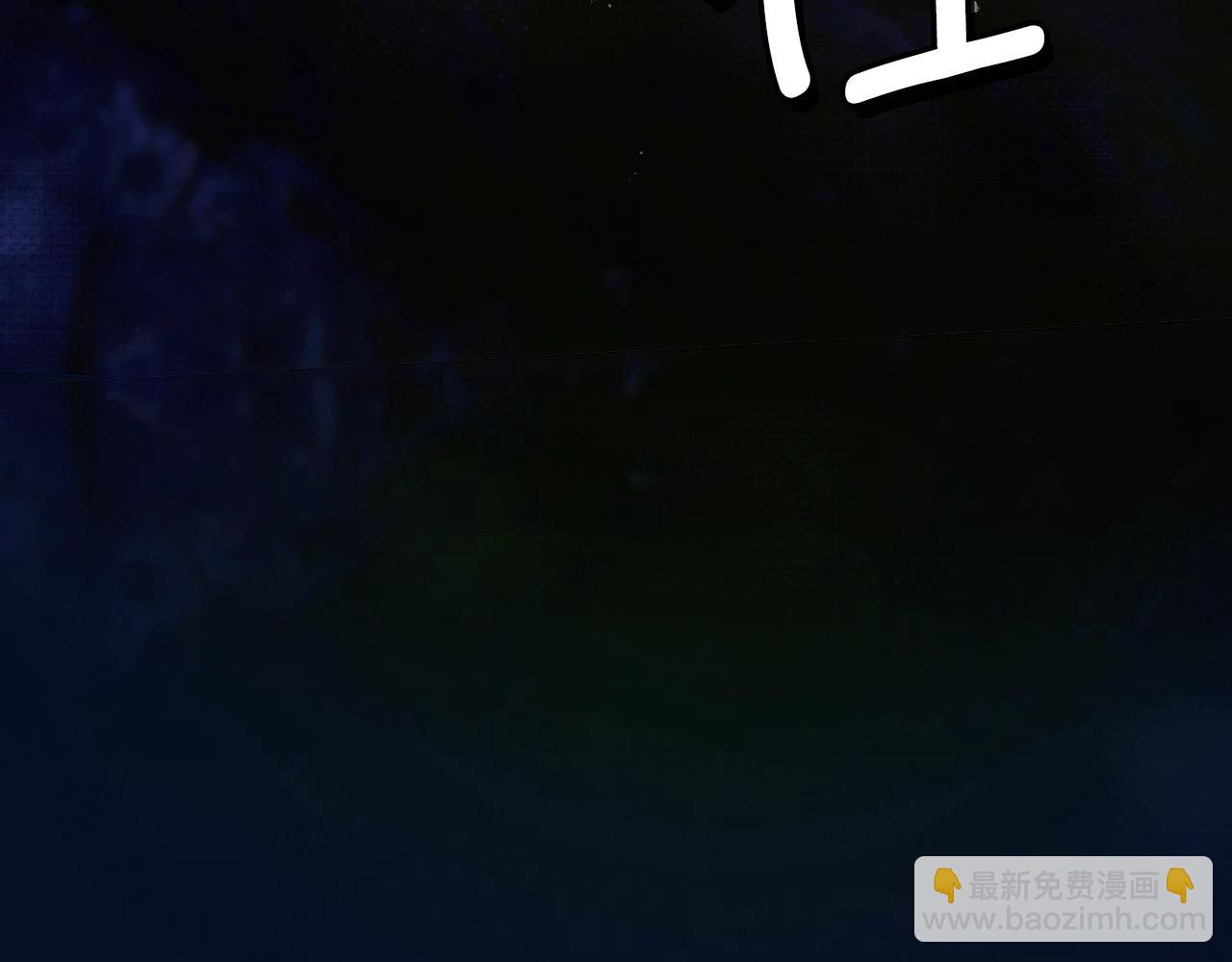 第102话 掉马危机92