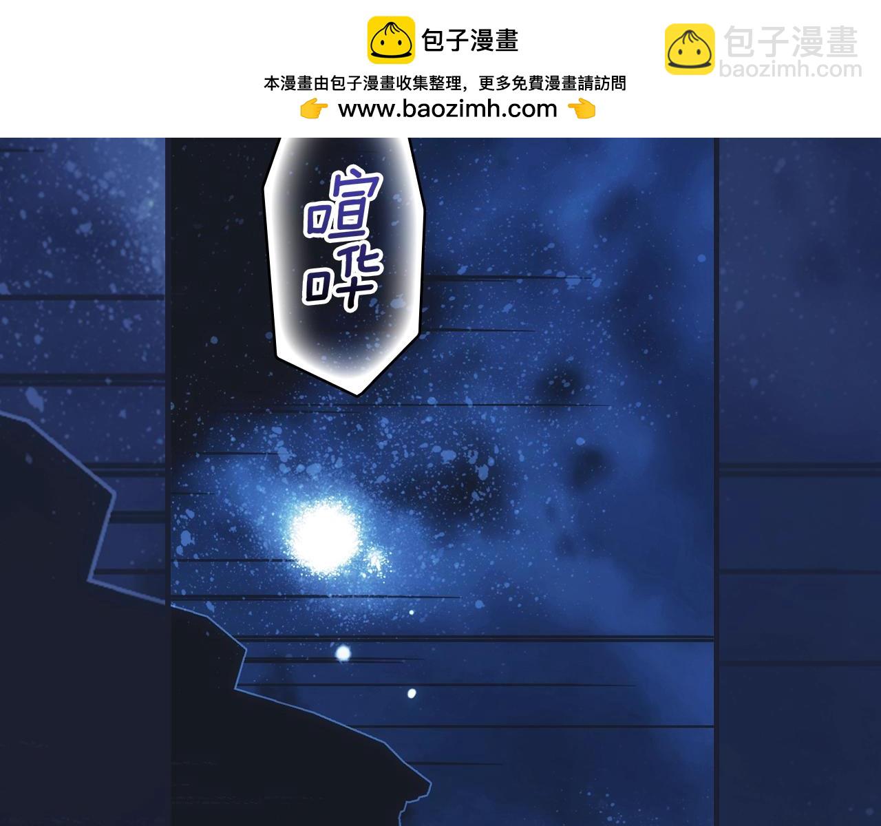 第103话 被爱着1