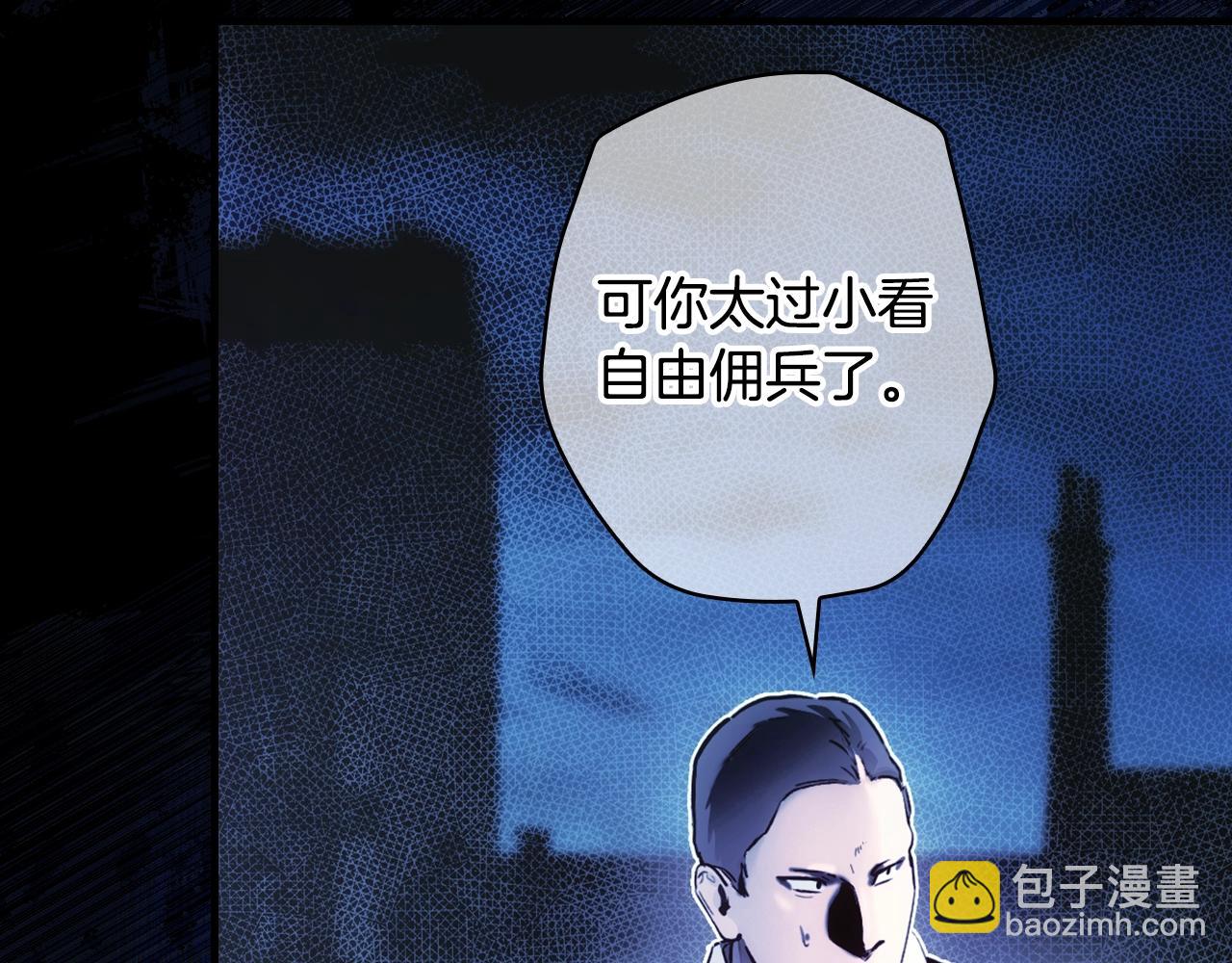 第103话 被爱着10