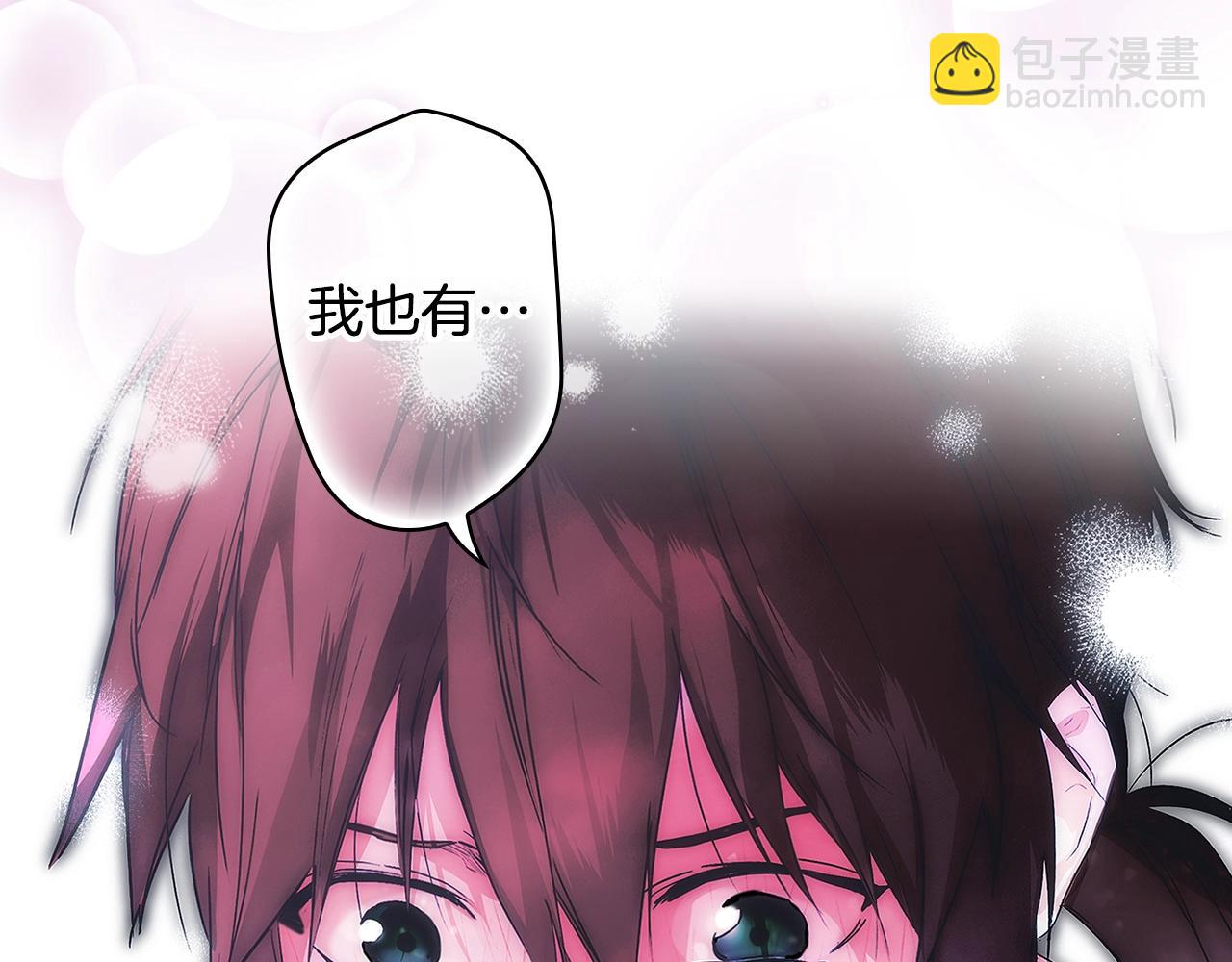 第103话 被爱着108