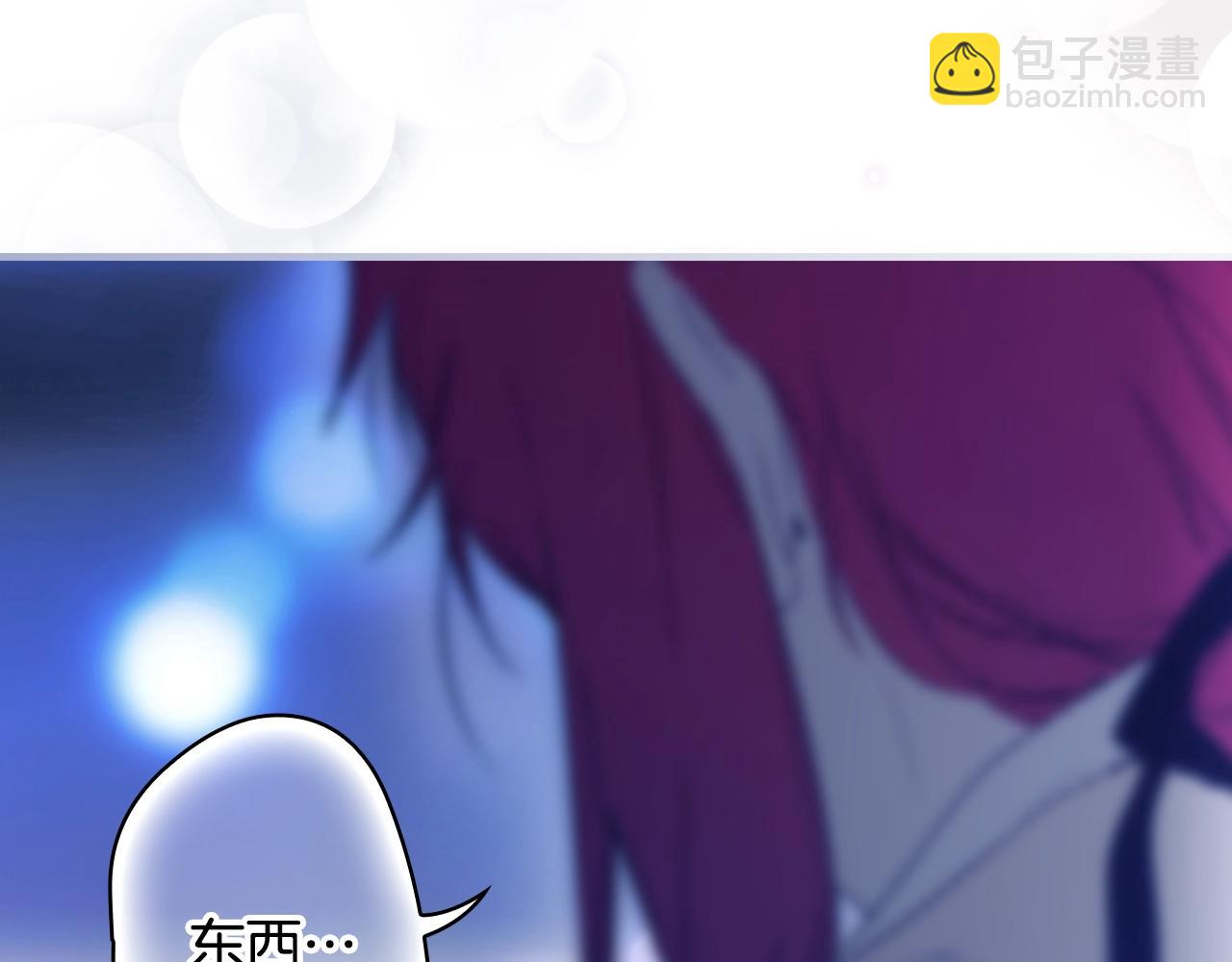 第103话 被爱着112
