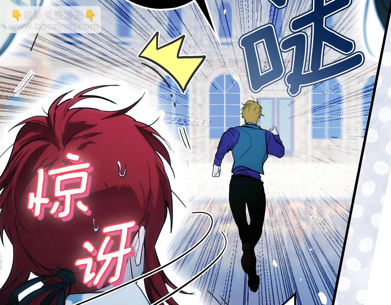 第103话 被爱着117